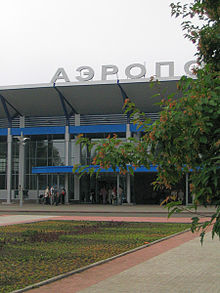 Bogashevo Airport..jpg