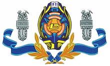 Coat of arms DNTU.png