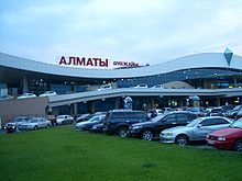 E8643-Almaty-Airport.jpg