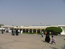 Faisalabad Intl Airport.jpg