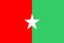 Bandera de Jubalandia