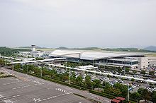 Hiroshima airport japan.jpg