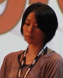 Katsura Hoshino Animagic Germany.JPG