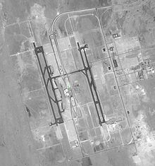 King Fahd International Airport, Satellite.jpg
