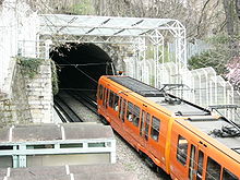 Lyon métro C à la station Croix-Paquet.jpg