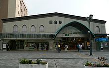 Mejiro-Sta.JPG