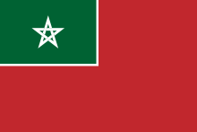 Bandera de la Marina mercante del Protectorado de Marruecos