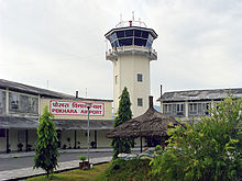 Pokhara Airport.jpg