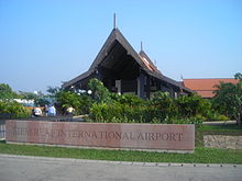 Siem Reap International Airport.jpg