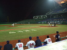 USA-JPN at 2007 Baseball World Cup.JPG