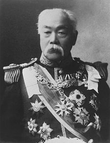 Matsukata Masayoshi