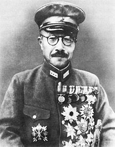 Hideki Tōjō