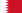 Bandera naval de Baréin