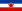 Bandera de RFS de Yugoslavia