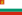 Bandera naval de Bulgaria