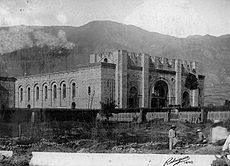 Catedral de Medellin-1892.jpg