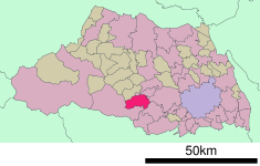 Localización de Hidaka