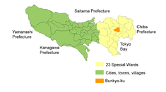 Localización de Bunkyō