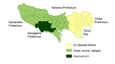 Localización de Hachiōji