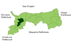 Localización de Hōki
