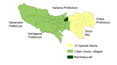 Localización de Nishitōkyō