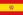 Bandera de las fuerzas sublevadas en 1937.