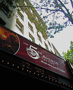 5th Ave Theater Marquee (Seattle) 2007-08.jpg