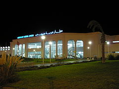 Aéroport Djerba Zarzis - Tunisia.jpg