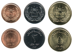 Afghanicoinset2005.PNG