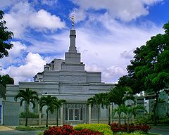 Caracas Venezuela Temple.jpg