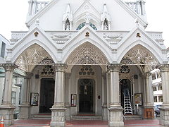 Church of Saint Peter and Saint Paul 3, Jan 06.JPG