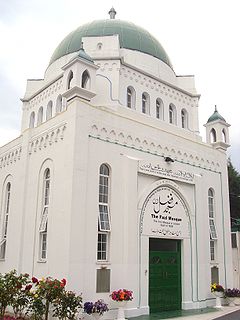 Fazl Moschee.JPG