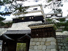 Muros del Castillo Matsuyama, de estilo nunozumi.