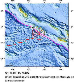 Magnitude 7.2 SOLOMON ISLANDS 2009.jpg