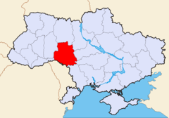 El óblast de Vinnytsia en Ucrania