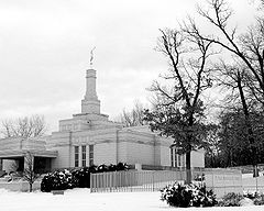 St. Paul Minnesota Temple in March 2008.jpeg