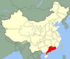 Situación de Guangdong