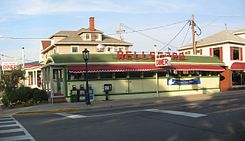 Wellsboro Diner exterior.jpg