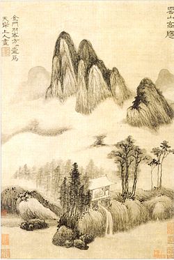 'Lofty Hermitage in Cloudy Mountains', ink on paper by Fang Fanghu.jpg
