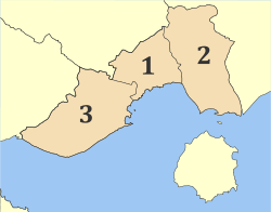 Municipios de Kavala