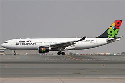 Afriqiyah Airways Airbus A330.jpg