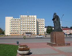 Ayuntamiento de Slutsk