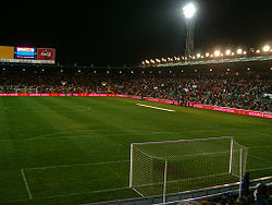 Estadio Helmantico - Spain vs China 2005.jpg