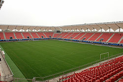 Estadio Nelson Oyarzún.jpg