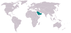 Situación de Consejo de Cooperación para los Estados Árabes del Golfo Pérsico