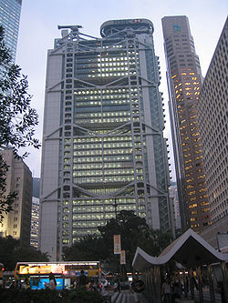 HSBC Hong Kong Headquarters.jpg