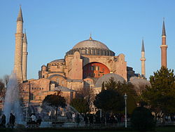 Hagia Sophia2 (February 2011).jpg