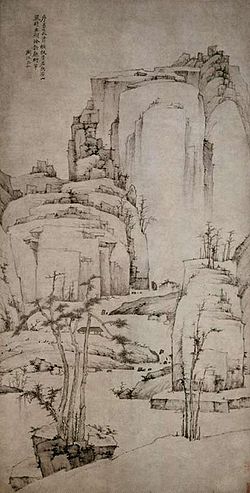 Hongren (Hong Ren); The Coming of Autumn, 1658-61; ink on paper; China.jpg