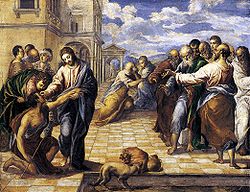 La curacion del ciego El Greco Dresde.jpg