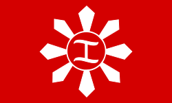 Magdiwang banner.svg